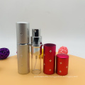 5ML 10ML Colored Refillable Perfume Aluminum Atomizer Fine Mist Pump Spray Bottle